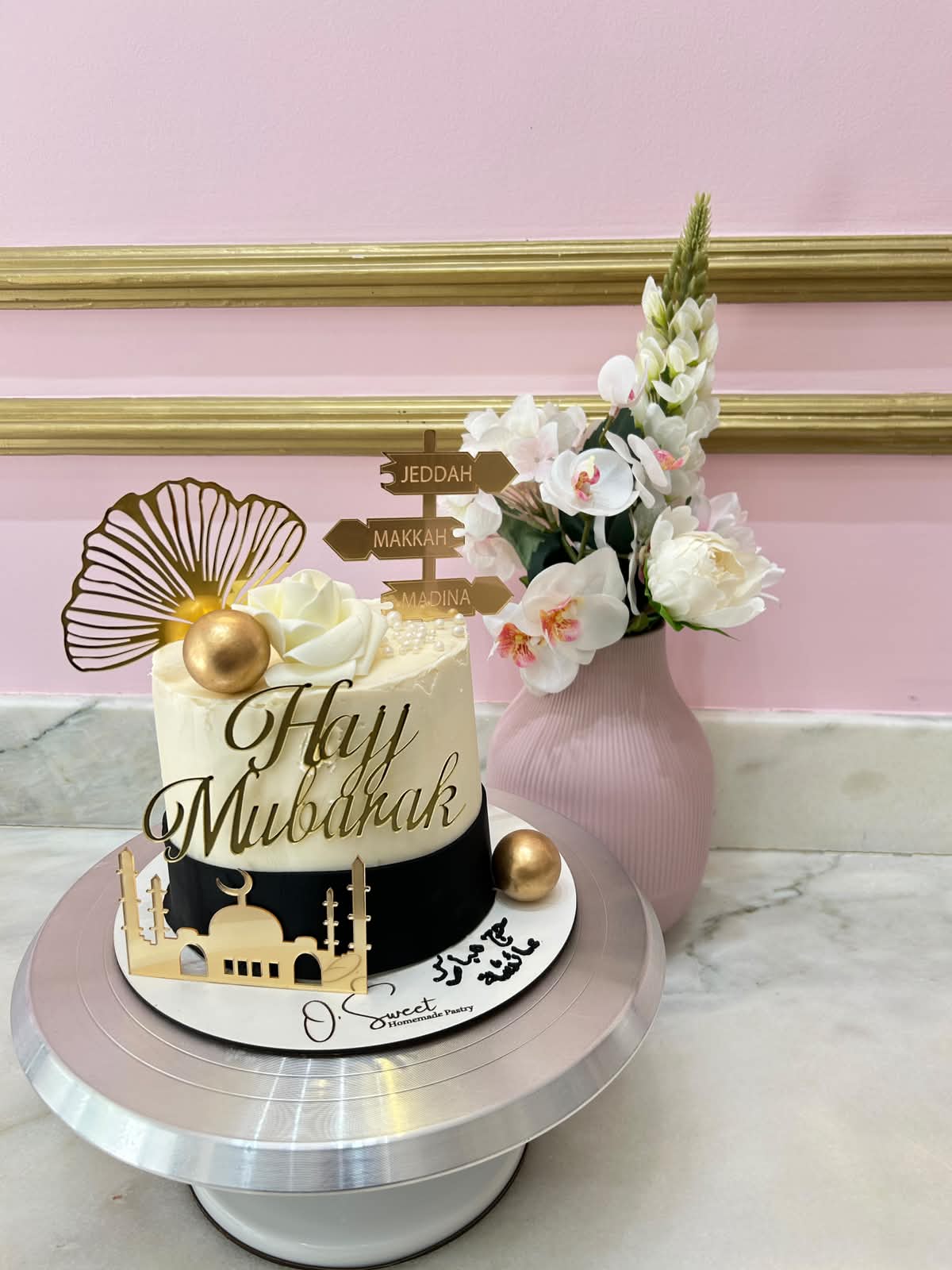 Cake design Hajj Mabrour, or et noir O'Sweet
